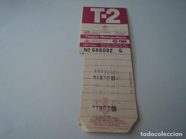 Collectionnisme Billets de transport: TARJETA METROPOLITANA DE BARCELONA - T2 - A&Ntilde;OS 90