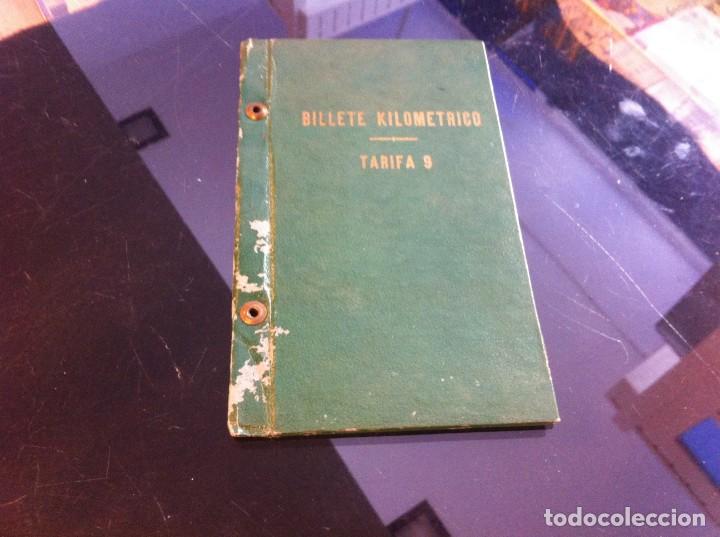 Collectionnisme Billets de transport: BILLETE KILOM&Eacute;TRICO, TARIFA 9. D&Eacute;CADA DE 1950. FERROCARRILES ESPA&Ntilde;OLES