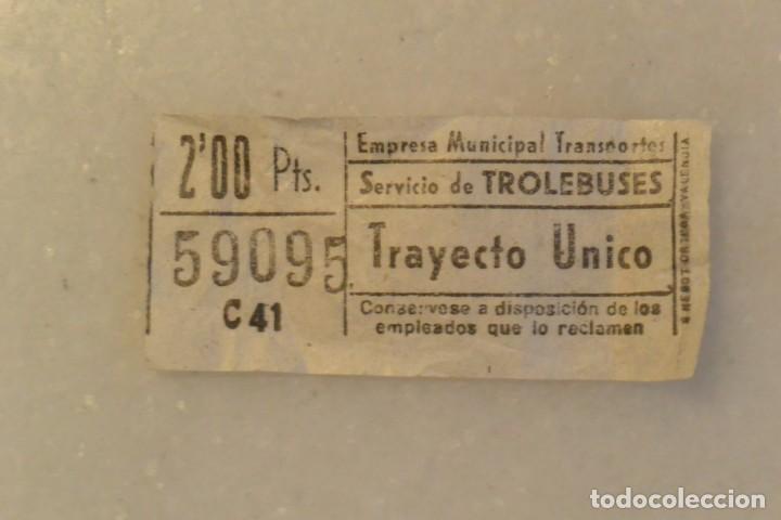 Coleccionismo Billetes de transporte: BILLETE DE TROLEBUS MADRID CAPICUA 59095