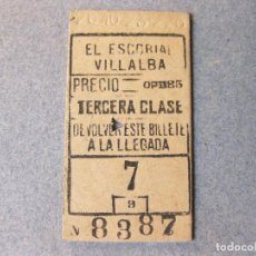Coleccionismo Billetes de transporte: BILLETE DE TREN EL ESCORIAL VILLALBA. 1923