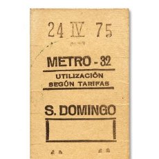 Coleccionismo Billetes de transporte: CAPICÚA11511 METRO SANTO DOMINGO, MADRID, 1975. Lote 136524442