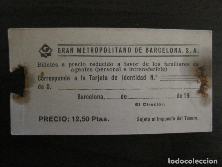Colecionismos Bilhetes de Transporte: BILLETE GRAN METROPOLITANO DE BARCELONA-BILLETE FAMILIAR-12.50 PESETAS-VER FOTOS-(V-15.710)