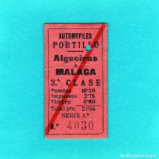Coleccionismo Billetes de transporte: PRECIOSO BILLETE AUTOMOV.PORTILLO ALGECIRAS-MALAGA CARTON COMO EL DE TREN MUY ANTIGUO 1934 REPUBLICA. Lote 150577486