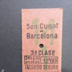 Coleccionismo Billetes de transporte: BILLETE EDMONSON CAPICUA 15251 - FERROCARRILES CATALANES SANT CUGAT BARCELONA 08-12-1972. Lote 172623760