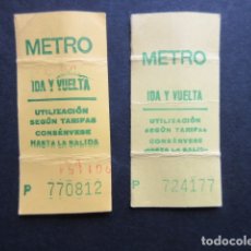 Coleccionismo Billetes de transporte: CURIOSIDAD 2 BILLETE METRO MADRID IDA VUELTA LETRA VERDE Y CARTON 1 PUBLICIDAD CAJA POSTAL SERIE P. Lote 178273257