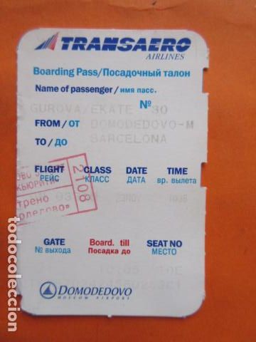 Colecionismos Bilhetes de Transporte: ANTIGUO DOCUMENTO DE TRANSPORTE LINEAS AEREAS TRANSAERO AIRLINES