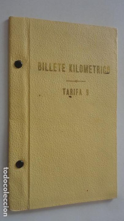 Collectionnisme Billets de transport: ANTIGUO BILLETE KILOMETRICO.TARIFA 9.1&ordf; CLASE.SEVILLA 1965