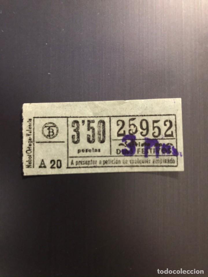Colecionismos Bilhetes de Transporte: BILLETE CAPICUA 25952 TRANVIAS BARCELONA - 3.50 PESETAS - SERVICIO FESTIVOS A-20