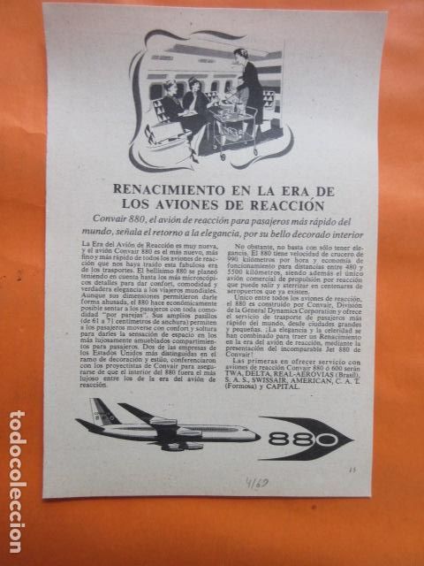Colecionismos Bilhetes de Transporte: COLECCION LINEAS AEREAS PUBLICIDAD A&Ntilde;O 1960 - CONVAIR 880 LOTE DE 1