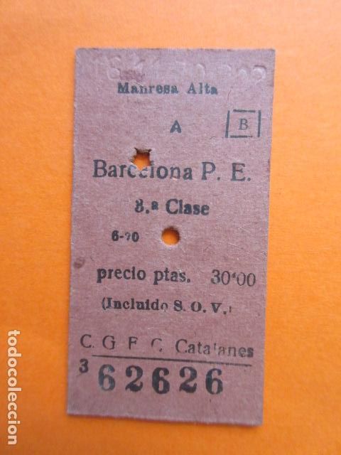 Collectionnisme Billets de transport: BILLETE CAPICUA EDMONSON FERROCARRILES CATALANES 62626