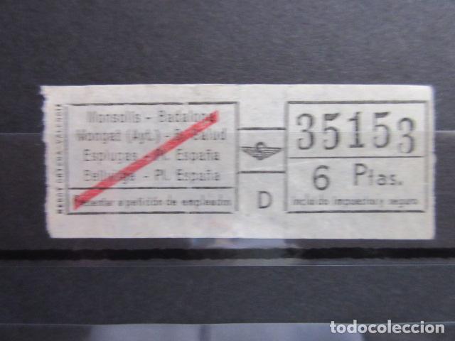 Collectables Transport Tickets: BILLETE CAPICUA URBANIZACIONES Y TRANSPORTES URBAS BARCELONA - 35153
