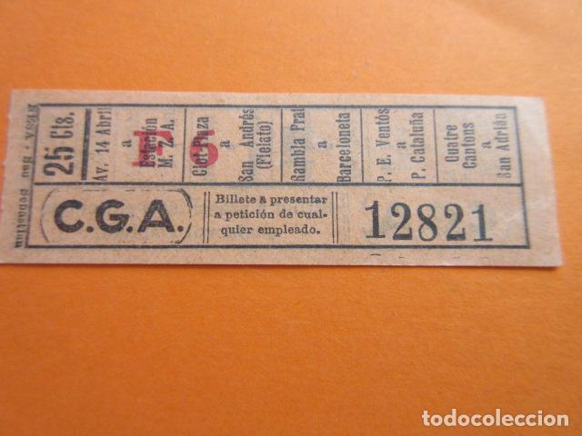 Collectables Transport Tickets: 1 BILLETE BARCELONA COMPA&Ntilde;IA GENERAL DE AUTOBUSES CAPICUA 12821