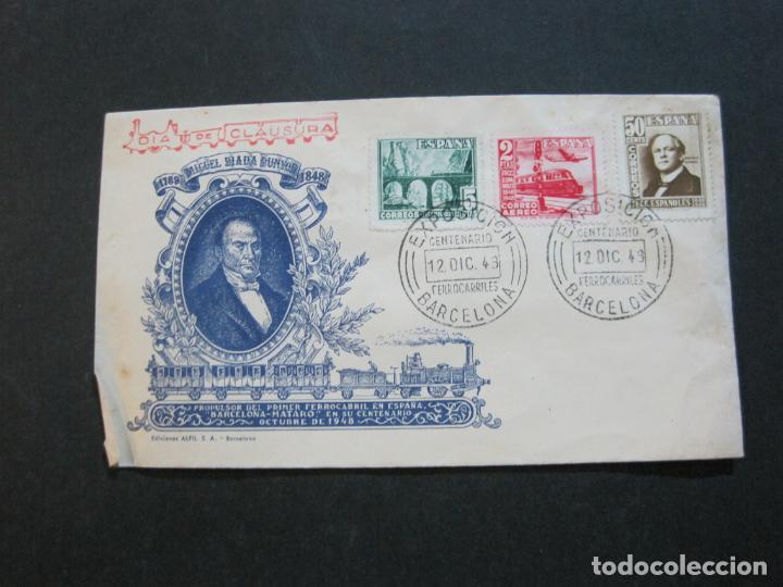 Collectionnisme Billets de transport: BARCELONA-EXPOSICION CENTENARIO FFERROCARRILES-SOBRE DIA DE CLAUSURA-A&Ntilde;O 1948-VER FOTOS-(V-22.025)