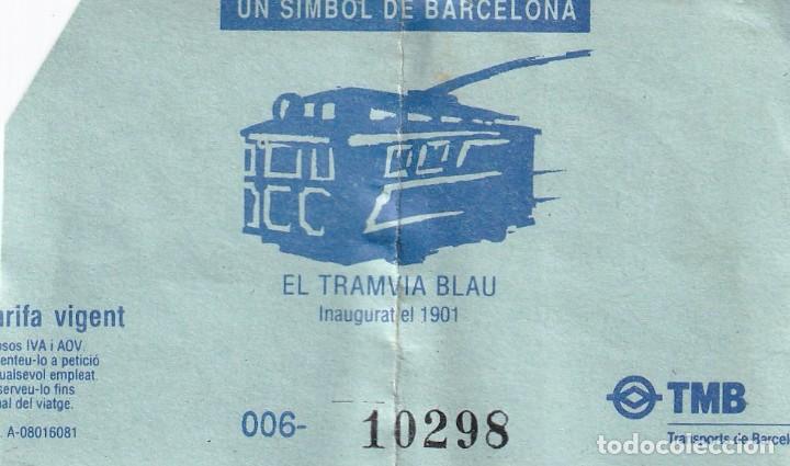 Colecionismos Bilhetes de Transporte: BILLETES DE ATRACCIONES TREN DE TRANV&Iacute;A BLAU BARCELONA