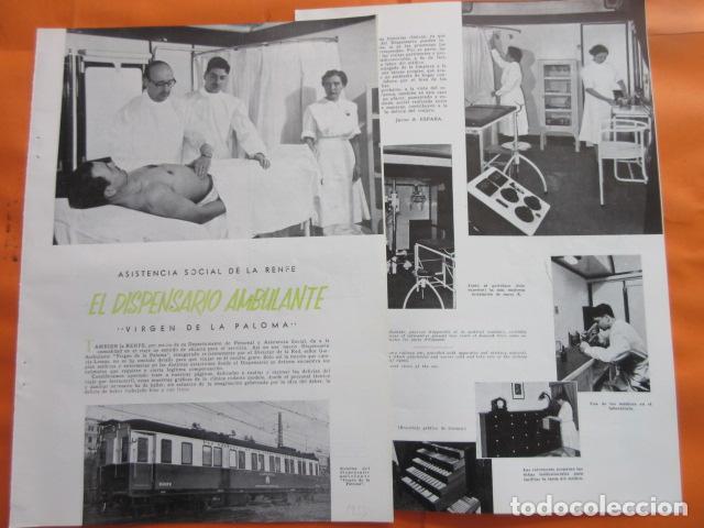 Colecionismos Bilhetes de Transporte: ARTICULO 1953 - EL VAGON DISPENSARIO VIRGEN DE LA PALOMA - ANUNCIO CASTELLON COOPERATIVA DEL CAMPO