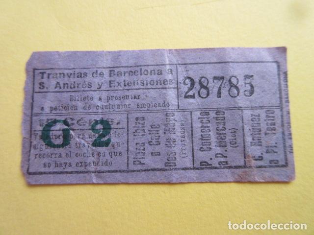 Sammeln von Fahrkarten: COLTR1 - ANTIGUO BILLETE TRANVIAS SAN ANDRES Y EXTENSIONES BARCELONA IDEAL COMENZAR COLECCION PAPEL