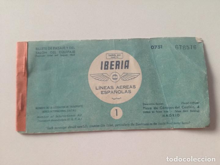 Collectionnisme Billets de transport: IBERIA - BILLETE DE PASAJE Y TALON EQUIPAJE 1 FEB 1952 // SEVILLA - MADRID