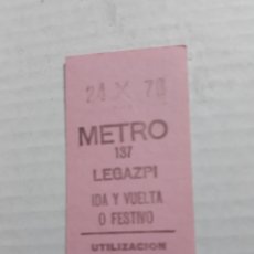 Coleccionismo Billetes de transporte: BILLETE METRO MADRID. LEGAZPI. IDA Y VUELTA O FESTIVO. AÑO 1978.. Lote 223731643