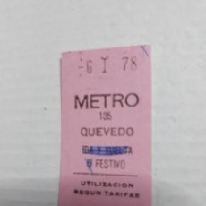 Coleccionismo Billetes de transporte: BILLETE METRO MADRID. QUEVEDO. IDA Y VUELTA O FESTIVO. AÑO 1978.. Lote 223731946