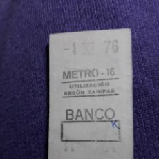 Coleccionismo Billetes de transporte: BILLETE METRO MADRID. BANCO. AÑO 1976.. Lote 223737273
