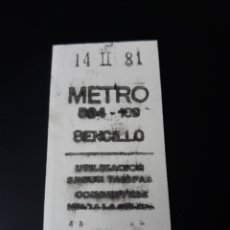 Coleccionismo Billetes de transporte: BILLETE METRO MADRID. SENCILLO. AÑO 1981.. Lote 223788303