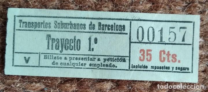 Collectionnisme Billets de transport: BILLETE TRANSPORTES SUBURBANOS DE BARCELONA