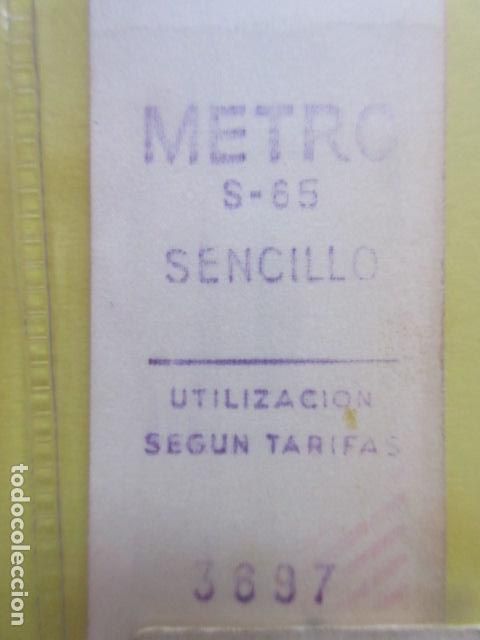 Coleccionismo Billetes de transporte: REFERENCIA REFMM01 - METRO MADRID - MODELO METRO SENCILLO COLOR BLANCO - S-65