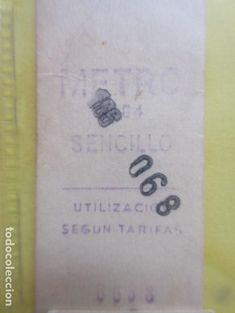 Coleccionismo Billetes de transporte: REFERENCIA REFMM01 - METRO MADRID - MODELO METRO SENCILLO COLOR BLANCO - S-64