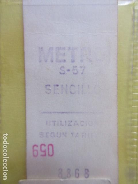 Coleccionismo Billetes de transporte: REFERENCIA REFMM01 - METRO MADRID - MODELO METRO SENCILLO COLOR BLANCO - S-57