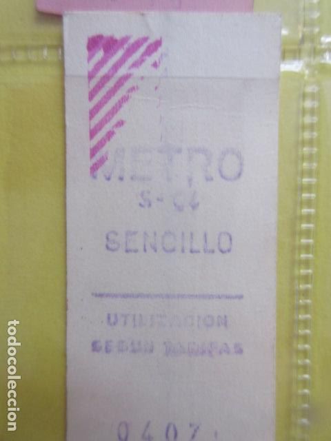 Coleccionismo Billetes de transporte: REFERENCIA REFMM01 - METRO MADRID - MODELO METRO SENCILLO COLOR BLANCO - S-04?