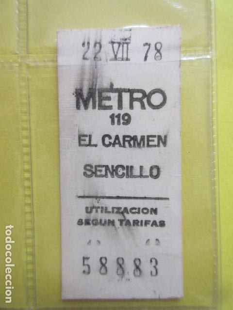 Collectables Transport Tickets: REFERENCIA REFMM01 - METRO MADRID - MODELO PARADA SENCILLO COLOR BLANCO - EL CARMEN 119