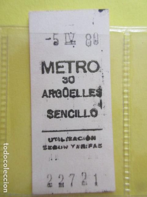 Coleccionismo Billetes de transporte: REFERENCIA REFMM01 - METRO MADRID - MODELO PARADA SENCILLO COLOR BLANCO - ARGUELLES 30