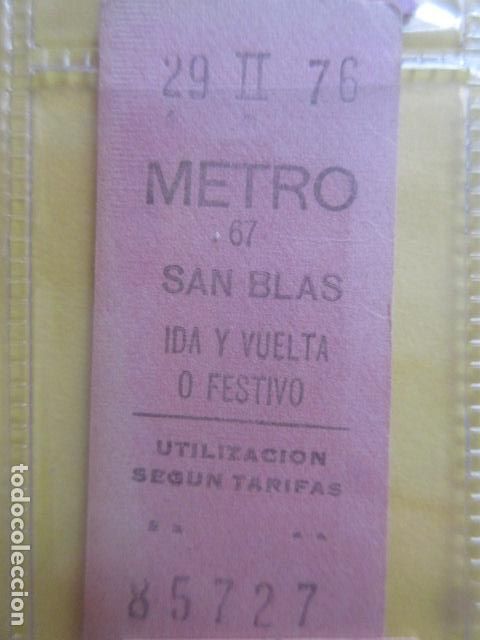 Coleccionismo Billetes de transporte: REFERENCIA REFMM01 - METRO MADRID - MODELO PARADA IDA VUELTA FESTIVO COLOR ROSA - SAN BLAS 67