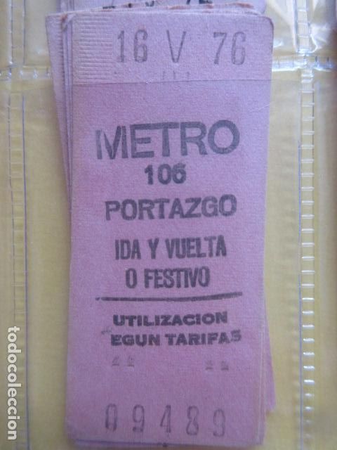 Coleccionismo Billetes de transporte: REFERENCIA REFMM01 - METRO MADRID - MODELO PARADA IDA VUELTA FESTIVO COLOR ROSA - PORTAZGO 106
