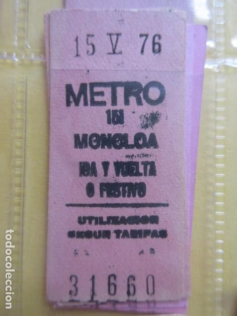 Coleccionismo Billetes de transporte: REFERENCIA REFMM01 - METRO MADRID - MODELO PARADA IDA VUELTA FESTIVO COLOR ROSA - MONCLOA 151