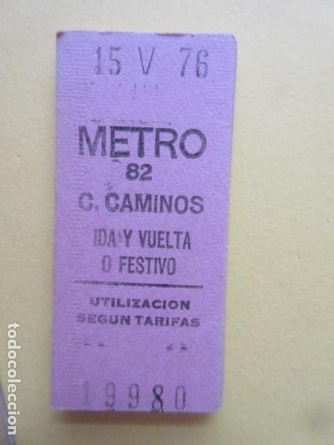 Coleccionismo Billetes de transporte: REFERENCIA REFMM01 - METRO MADRID - MODELO PARADA IDA VUELTA FESTIVO COLOR ROSA - C. CAMINOS 82