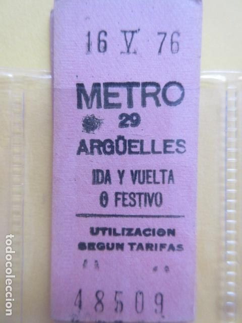 Coleccionismo Billetes de transporte: REFERENCIA REFMM01 - METRO MADRID - MODELO PARADA IDA VUELTA FESTIVO COLOR ROSA - ARGUELLES 29