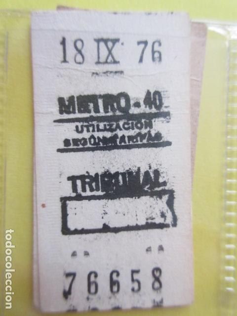 Coleccionismo Billetes de transporte: REFERENCIA REFMM01 - METRO MADRID - MODELO PARADA RECUADRO COLOR BLANCO - TETUAN 40