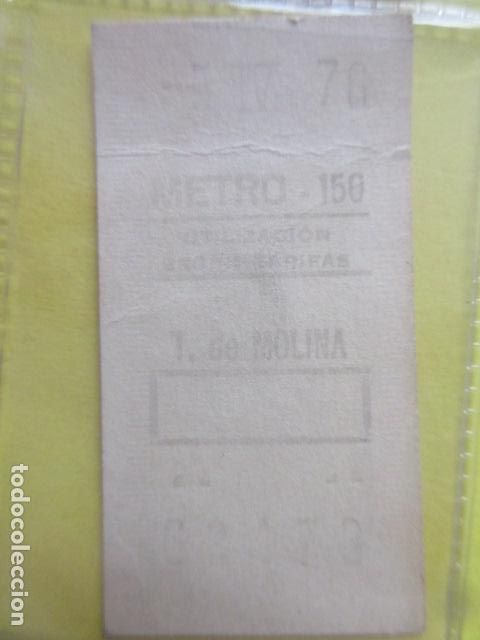 Coleccionismo Billetes de transporte: REFERENCIA REFMM01 - METRO MADRID - MODELO PARADA RECUADRO COLOR BLANCO - T. DE MOLINA 150
