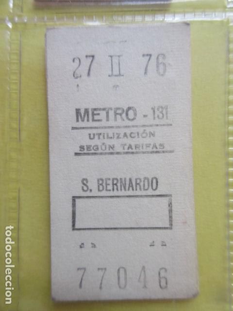 Coleccionismo Billetes de transporte: REFERENCIA REFMM01 - METRO MADRID - MODELO PARADA RECUADRO COLOR BLANCO - S. BERNARDO 131