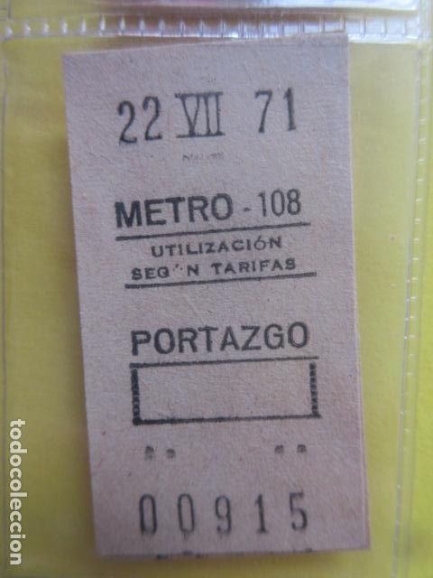 Coleccionismo Billetes de transporte: REFERENCIA REFMM01 - METRO MADRID - MODELO PARADA RECUADRO COLOR BLANCO - PORTAZGO 108