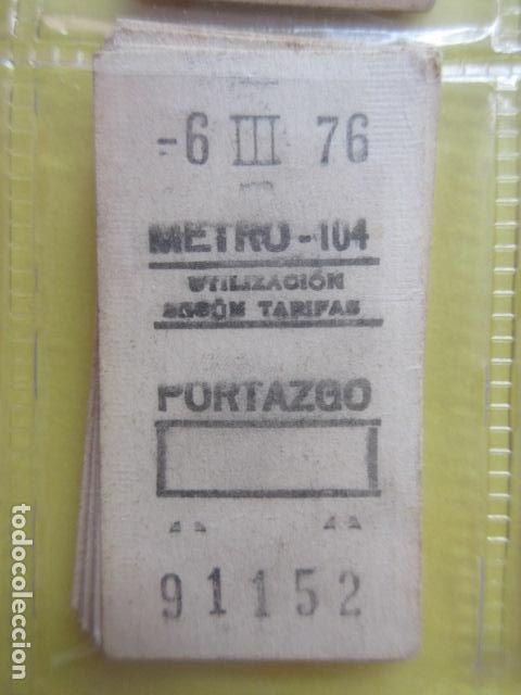 Coleccionismo Billetes de transporte: REFERENCIA REFMM01 - METRO MADRID - MODELO PARADA RECUADRO COLOR BLANCO - PORTAZGO 104