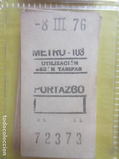 Coleccionismo Billetes de transporte: REFERENCIA REFMM01 - METRO MADRID - MODELO PARADA RECUADRO COLOR BLANCO - PORTAZGO 103