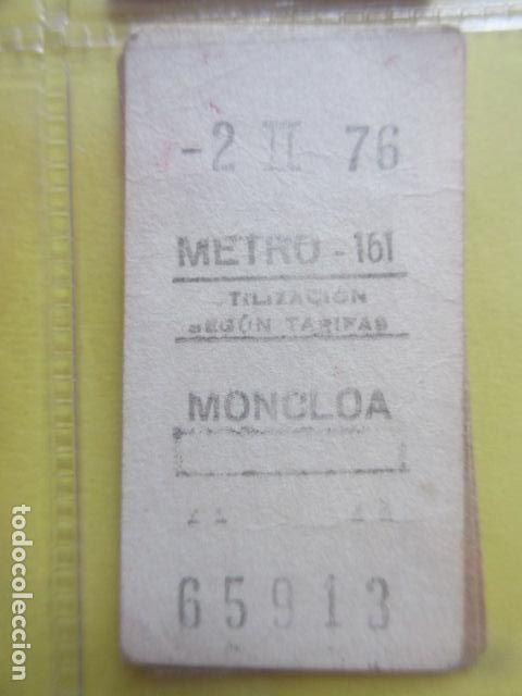 Coleccionismo Billetes de transporte: REFERENCIA REFMM01 - METRO MADRID - MODELO PARADA RECUADRO COLOR BLANCO - MONCLOA 151