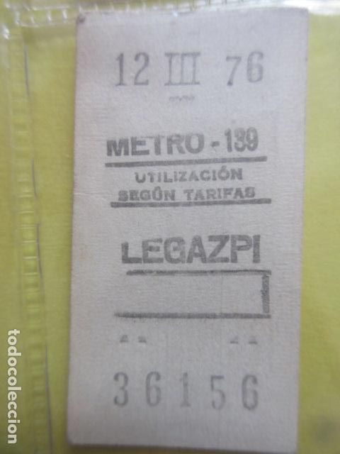 Coleccionismo Billetes de transporte: REFERENCIA REFMM01 - METRO MADRID - MODELO PARADA RECUADRO COLOR BLANCO - LEGAZPI 139