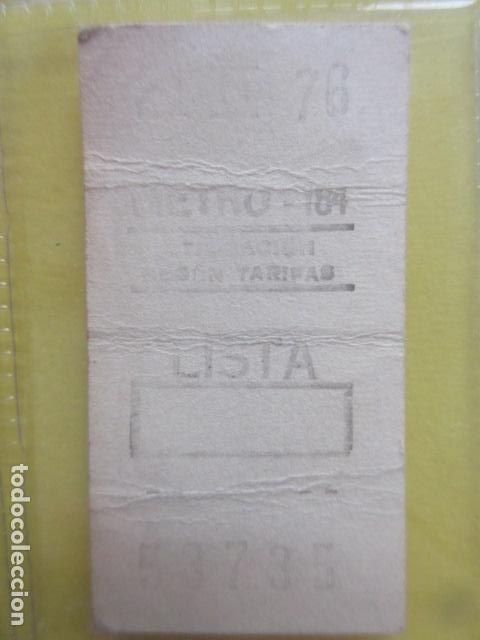 Coleccionismo Billetes de transporte: REFERENCIA REFMM01 - METRO MADRID - MODELO PARADA RECUADRO COLOR BLANCO - LISTA 164