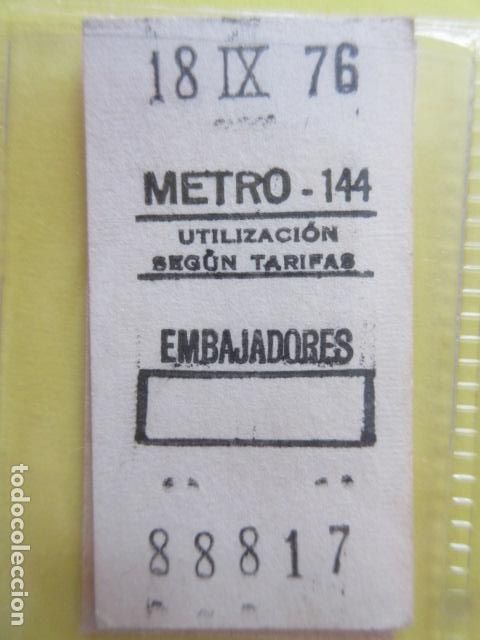 Coleccionismo Billetes de transporte: REFERENCIA REFMM01 - METRO MADRID - MODELO PARADA RECUADRO COLOR BLANCO - EMBAJADORES 144