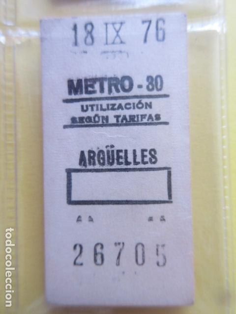 Coleccionismo Billetes de transporte: REFERENCIA REFMM01 - METRO MADRID - MODELO PARADA RECUADRO COLOR BLANCO - ARGUELLES 30