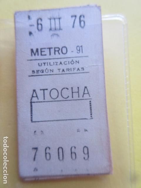 Collectionnisme Billets de transport: REFERENCIA REFMM01 - METRO MADRID - MODELO PARADA RECUADRO COLOR BLANCO - ATOCHA 91