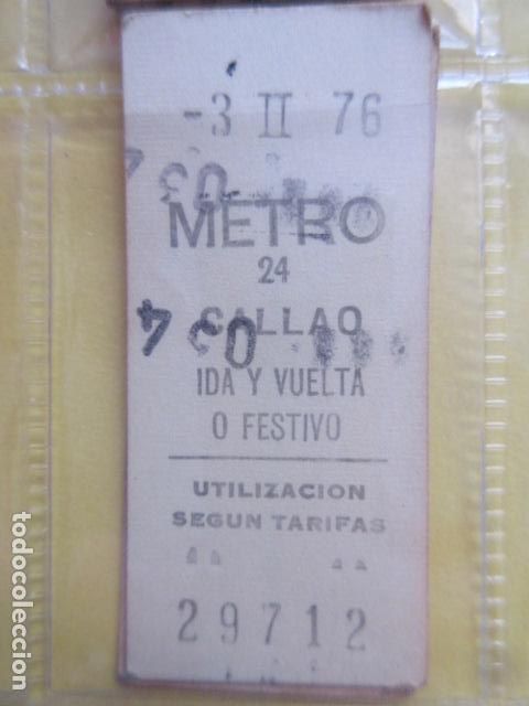 Coleccionismo Billetes de transporte: REFERENCIA REFMM01 - METRO MADRID - MODELO PARADA IDA VUELTA FESTIVO COLOR AMARILLO - CALLAO 24